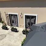 Bed & Breakfast Domus Joannina