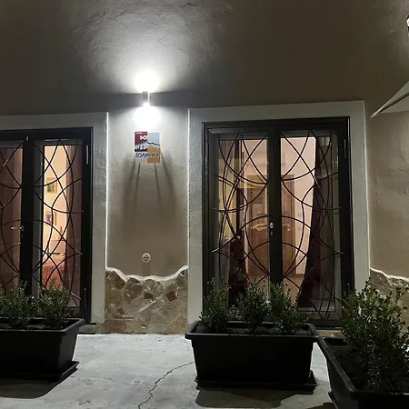 Domus Joannina 4* 庞贝